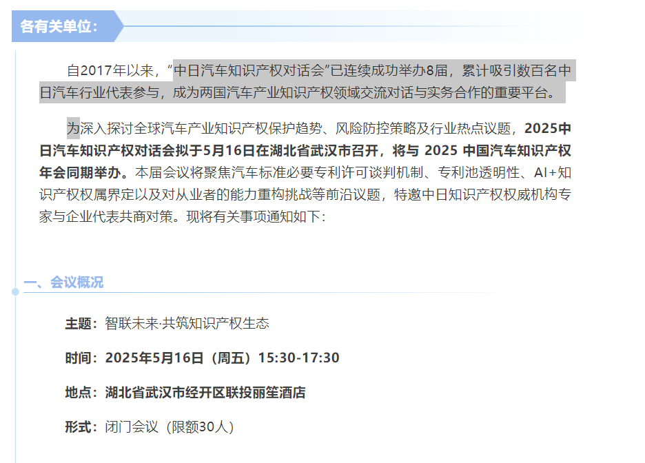fc8025531da2d4e8ced5ca74f4cb01f.png